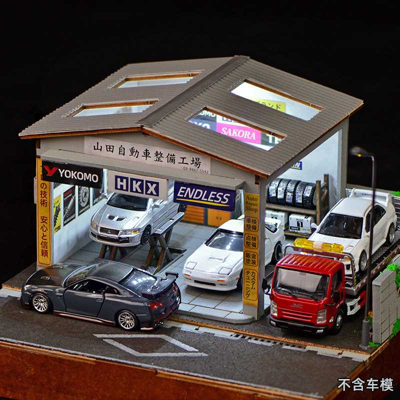1:64 Scale DIY Auto Repair Sho - đánh giá và giá Auto Repair Shop
