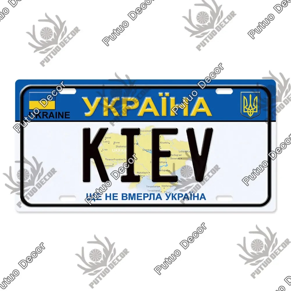 Countries License Plate Metal  - đánh giá và giá Auto Repair Shop Signs